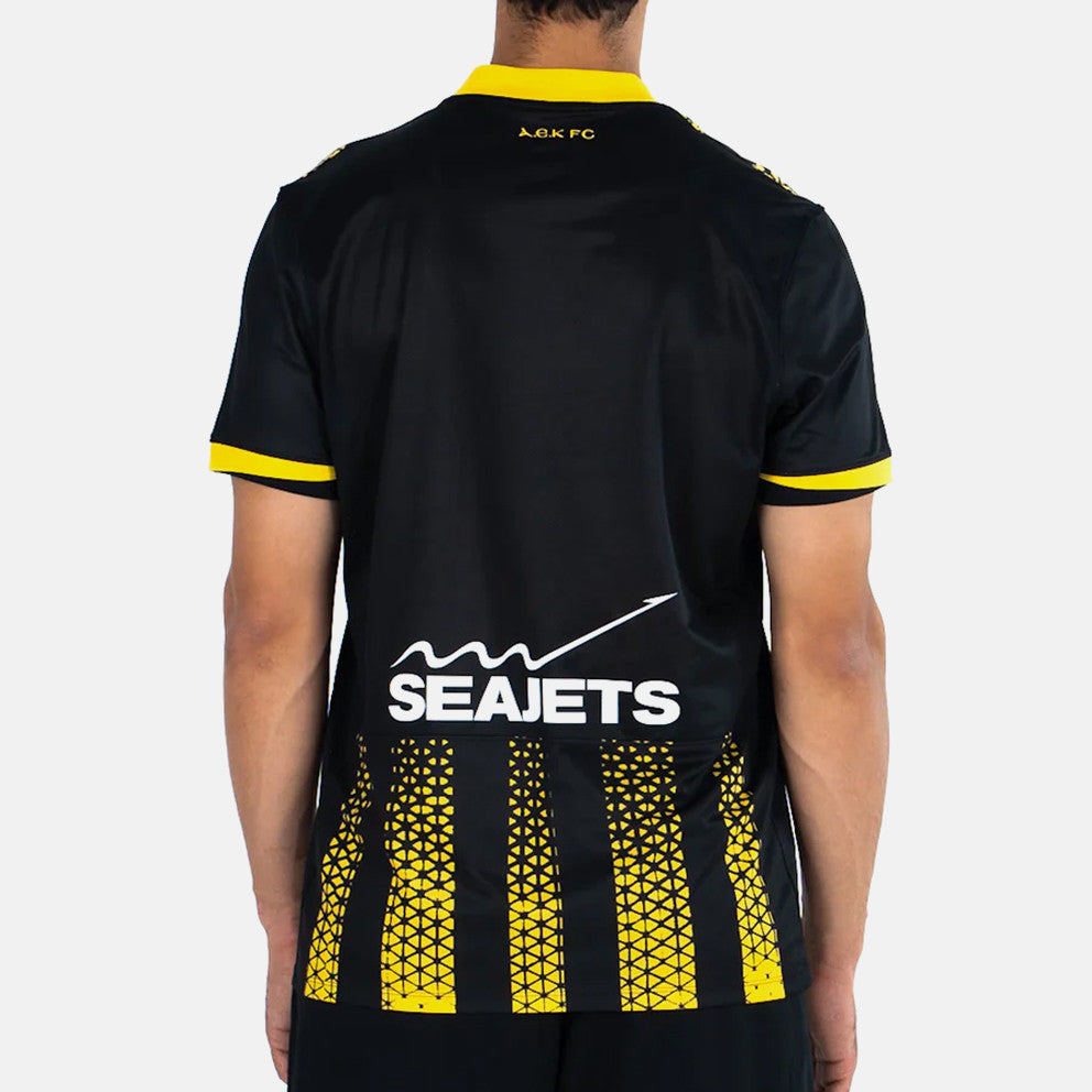 Nike ΑΕΚ 2025-26 Away Ποδοσφαιρική Φανέλα